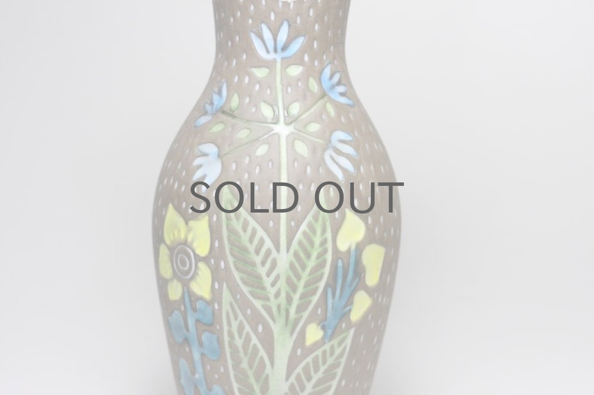 画像4: Upsala Ekeby/ウプサラ　エクビィ/Mari　Simmulson/マリ・シムルソン /ドット花瓶  (4)