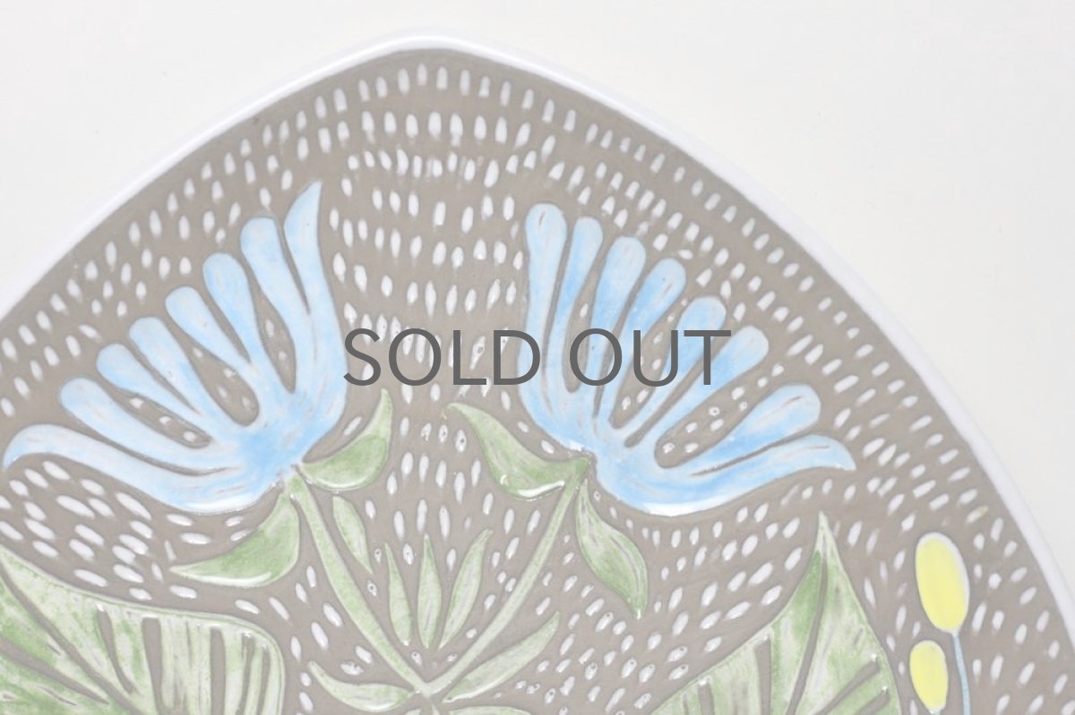 画像2: Upsala Ekeby /ウプサラ エクビィ/マリ・シムルソン /ドット/絵皿/Lサイズ (2)