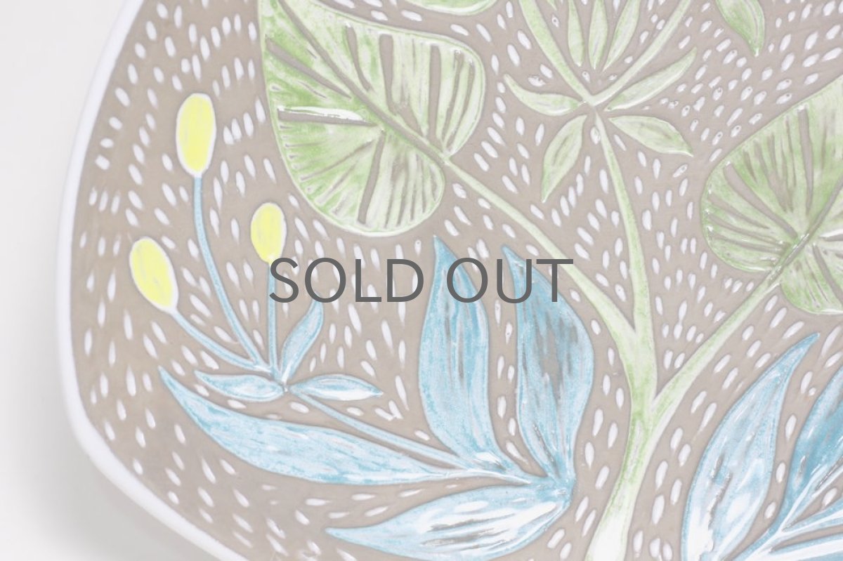 画像3: Upsala Ekeby /ウプサラ エクビィ/マリ・シムルソン /ドット/絵皿/Lサイズ (3)