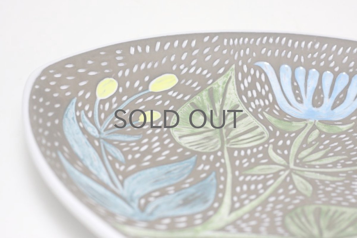 画像4: Upsala Ekeby /ウプサラ エクビィ/マリ・シムルソン /ドット/絵皿/Lサイズ (4)