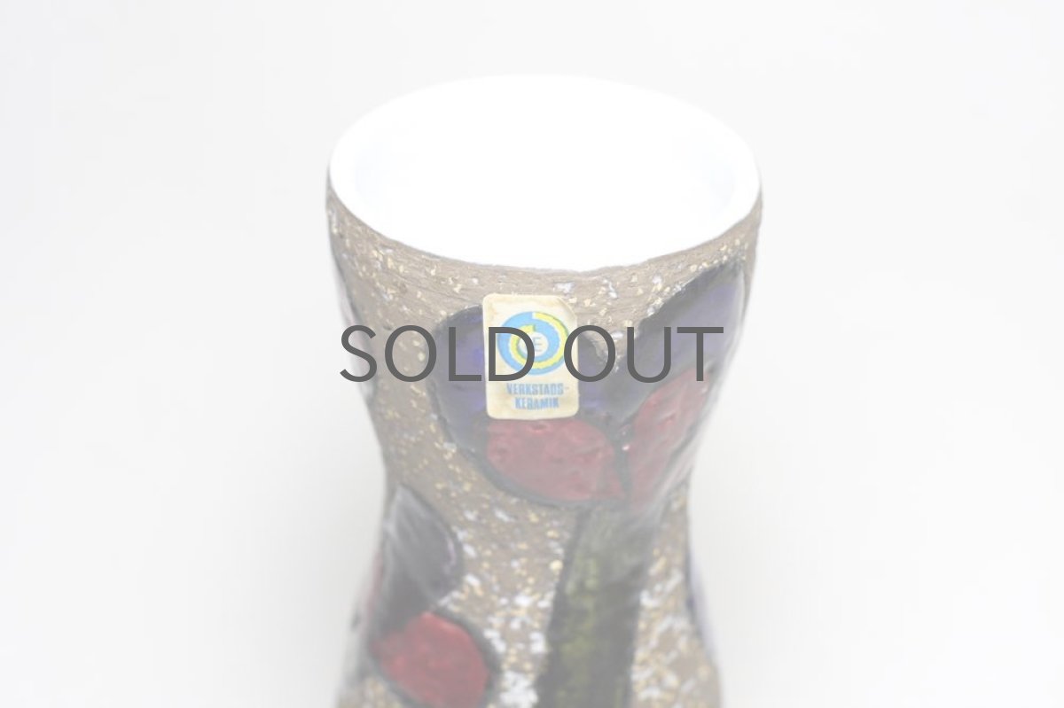 画像7: ヴィンテージ北欧雑貨/Upsala Ekeby /ウプサラエクビィ/マリ・シムルソン/Cardus花瓶  (7)