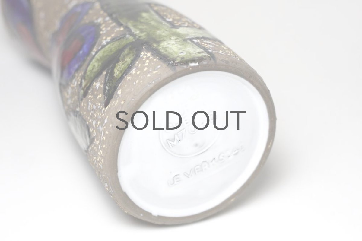 画像6: ヴィンテージ北欧雑貨/Upsala Ekeby /ウプサラエクビィ/マリ・シムルソン/Cardus花瓶  (6)