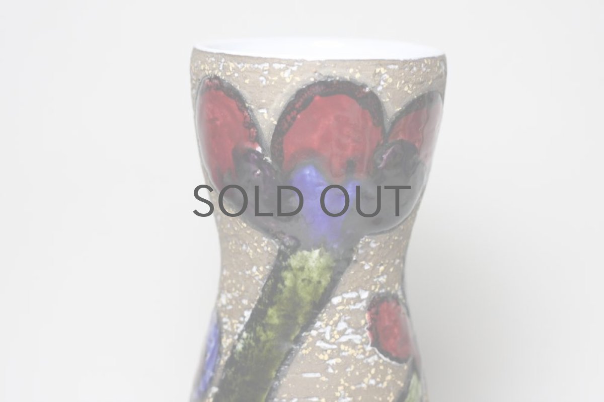 画像5: ヴィンテージ北欧雑貨/Upsala Ekeby /ウプサラエクビィ/マリ・シムルソン/Cardus花瓶  (5)