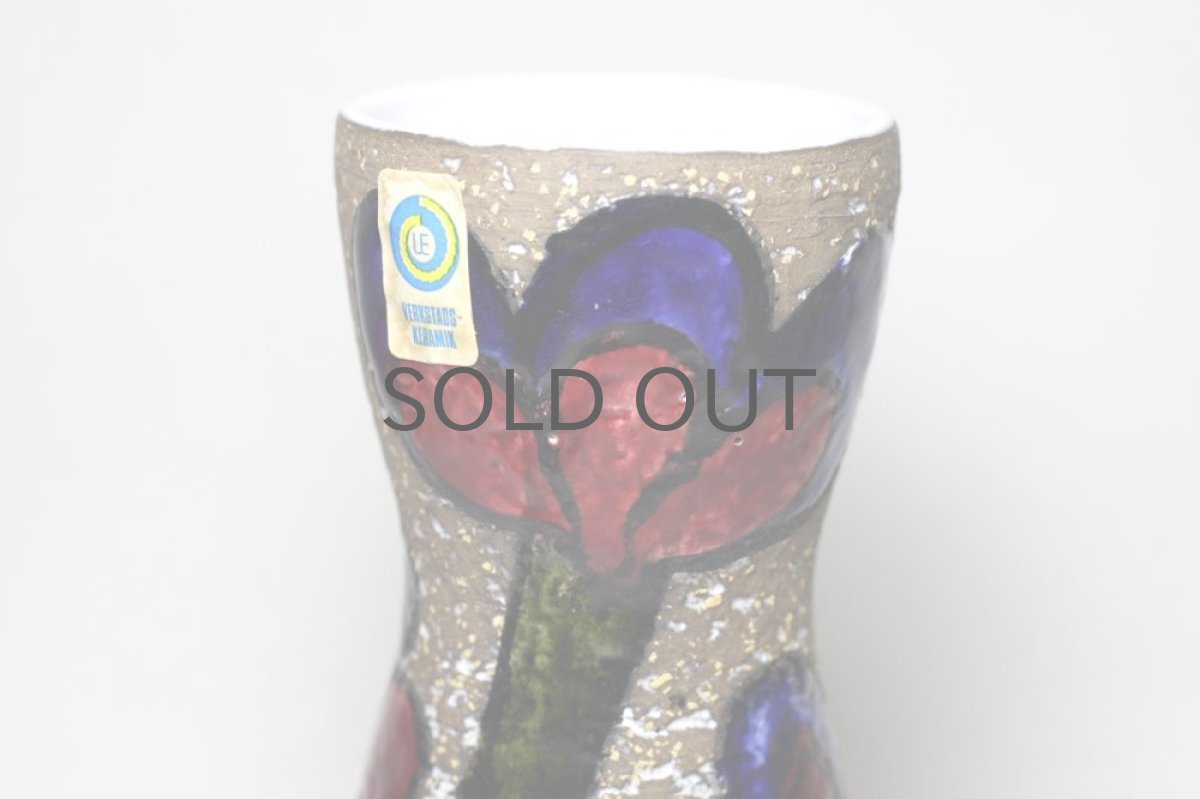 画像4: ヴィンテージ北欧雑貨/Upsala Ekeby /ウプサラエクビィ/マリ・シムルソン/Cardus花瓶  (4)