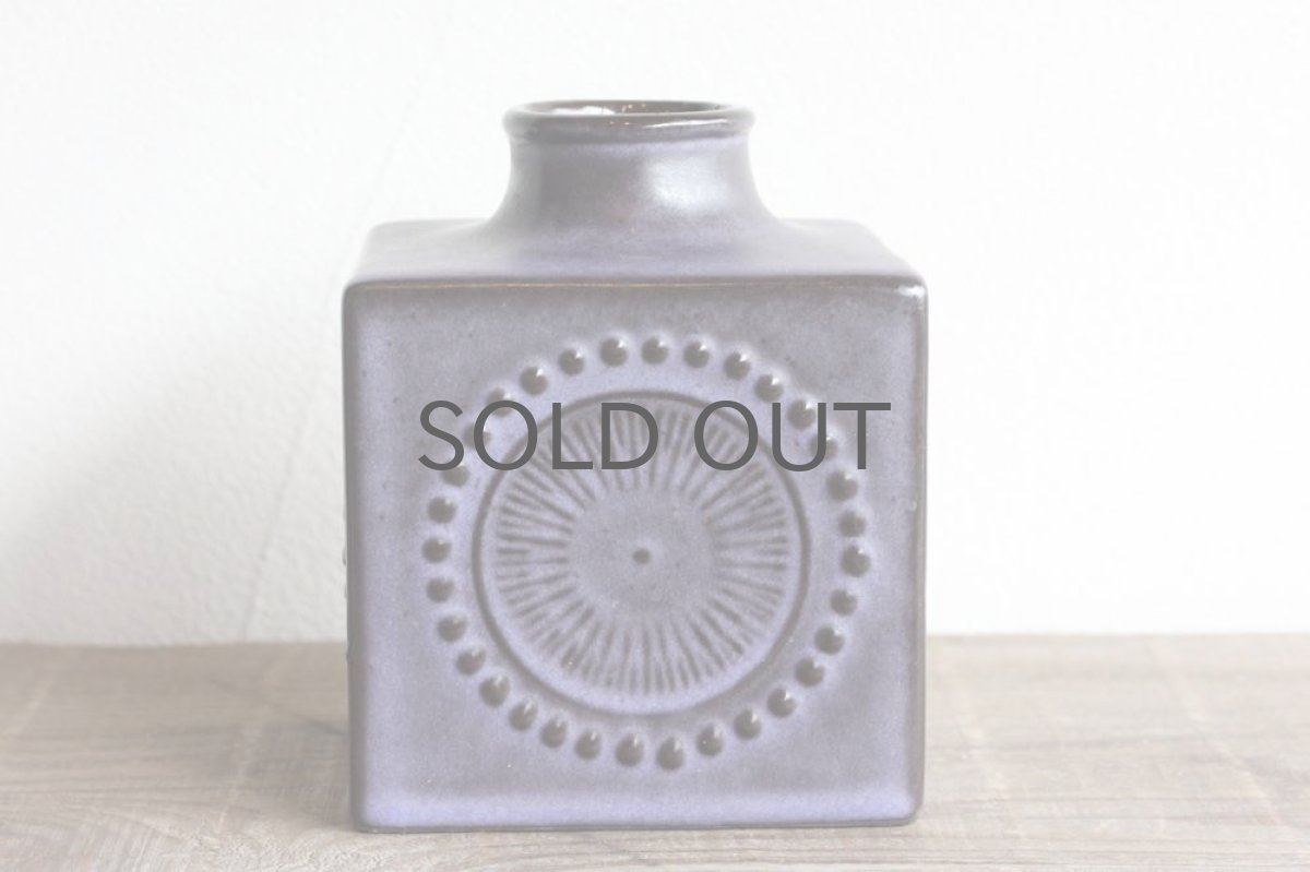 画像2: Upsala Ekeby /ウプサラ エクビィ/Goran Andersson/ 一輪挿し花瓶/キューブ型Lサイズ (2)