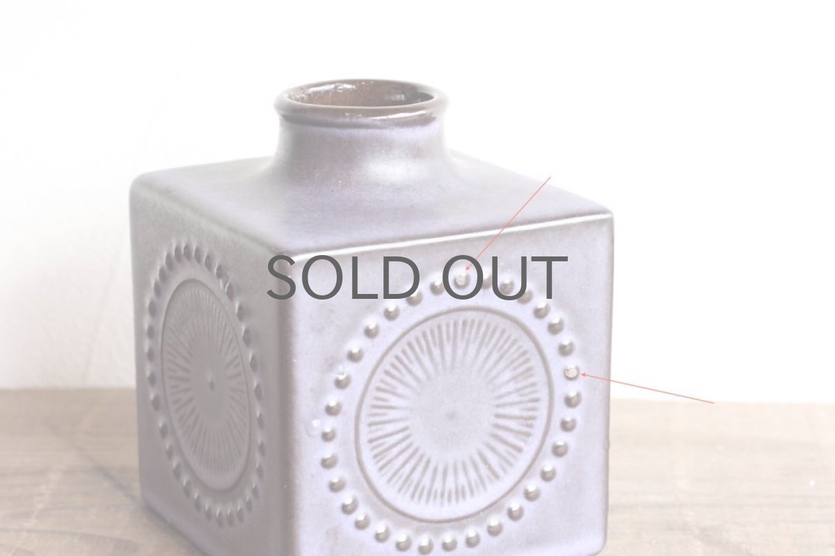 画像3: Upsala Ekeby /ウプサラ エクビィ/Goran Andersson/ 一輪挿し花瓶/キューブ型Lサイズ (3)