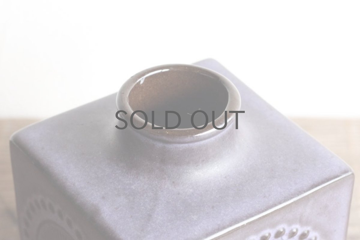 画像5: Upsala Ekeby /ウプサラ エクビィ/Goran Andersson/ 一輪挿し花瓶/キューブ型Lサイズ (5)