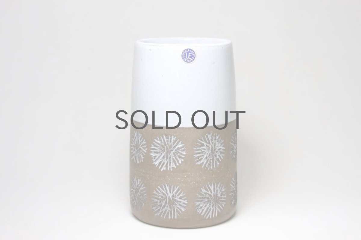 画像2: Upsala Ekeby  ウプサラエクビィGöran Andersson  Star Mサイズ  (2)