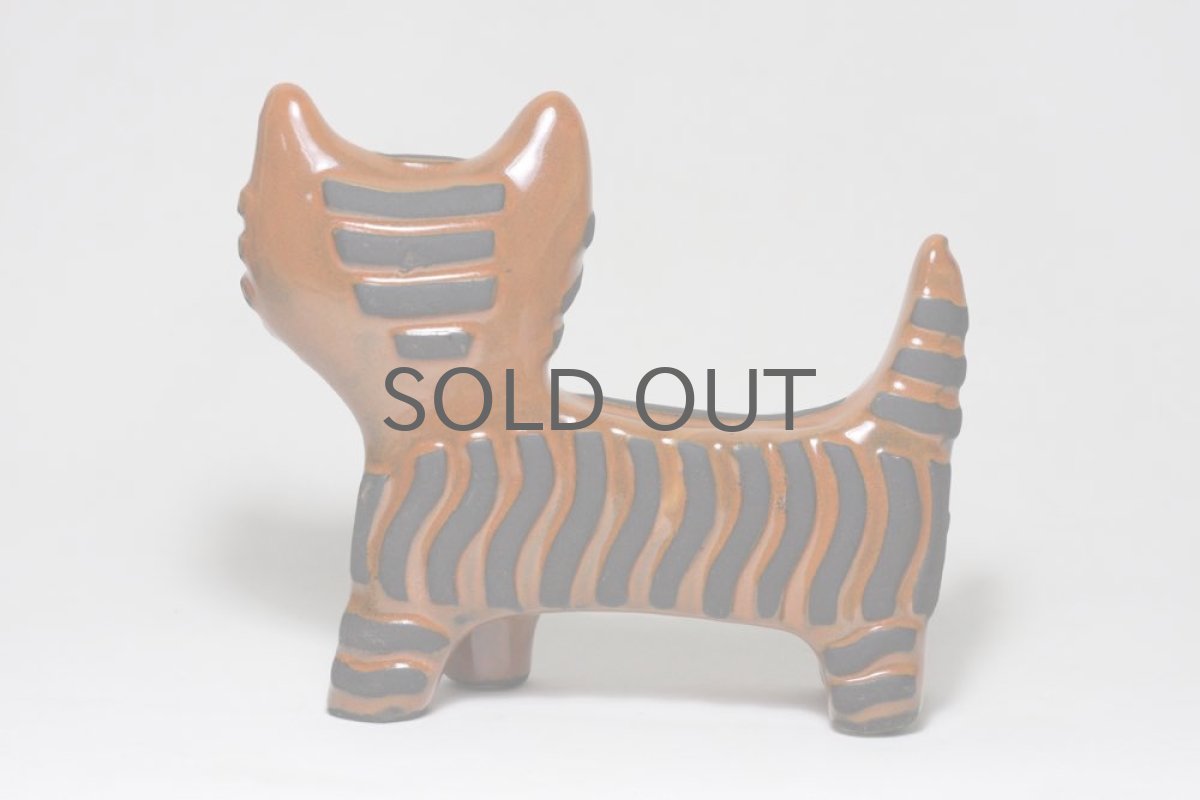 画像3: Upsala Ekeby /ウプサラ エクビー/Dorothy/ ネコ/ブラウン (3)