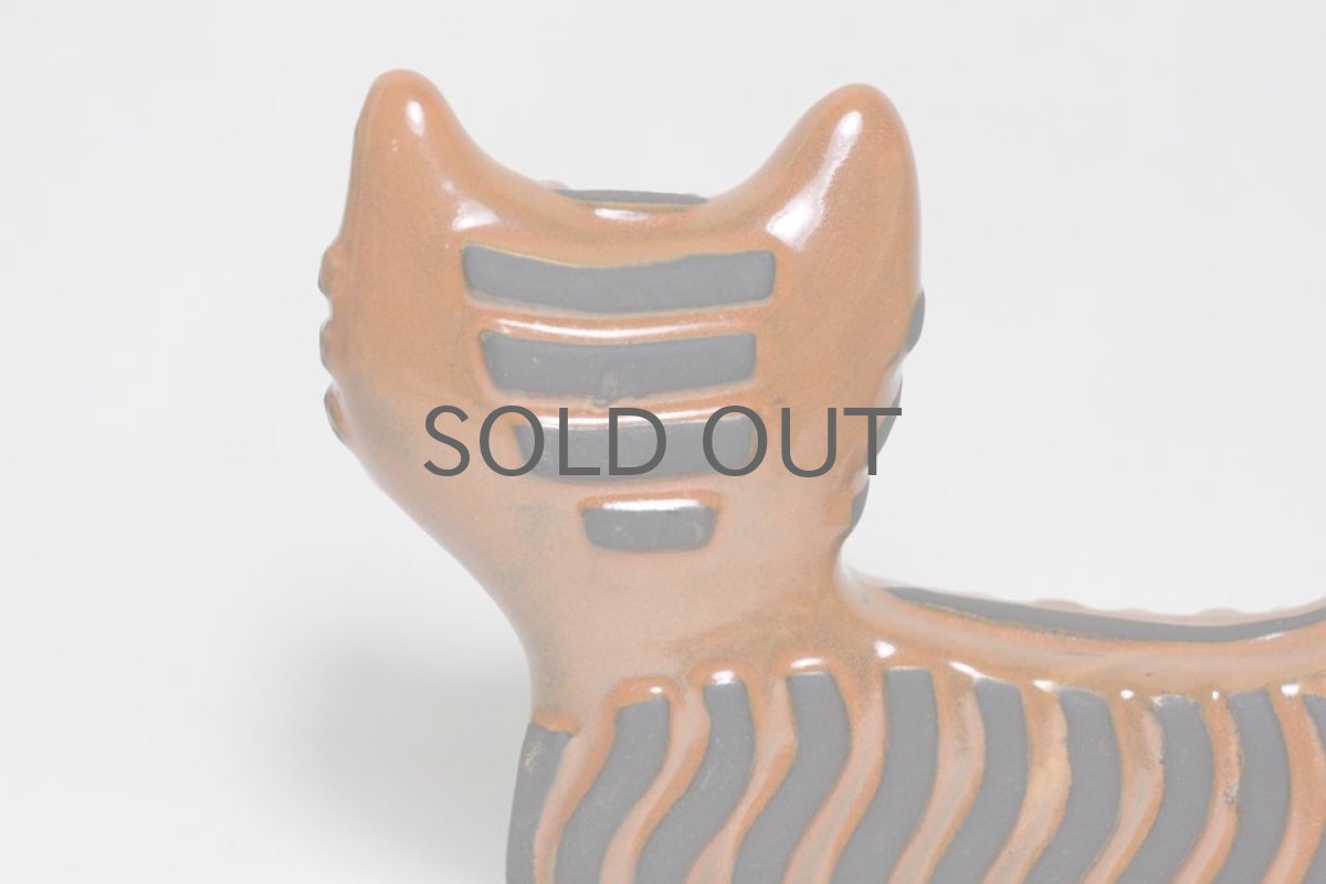 画像4: Upsala Ekeby /ウプサラ エクビー/Dorothy/ ネコ/ブラウン (4)