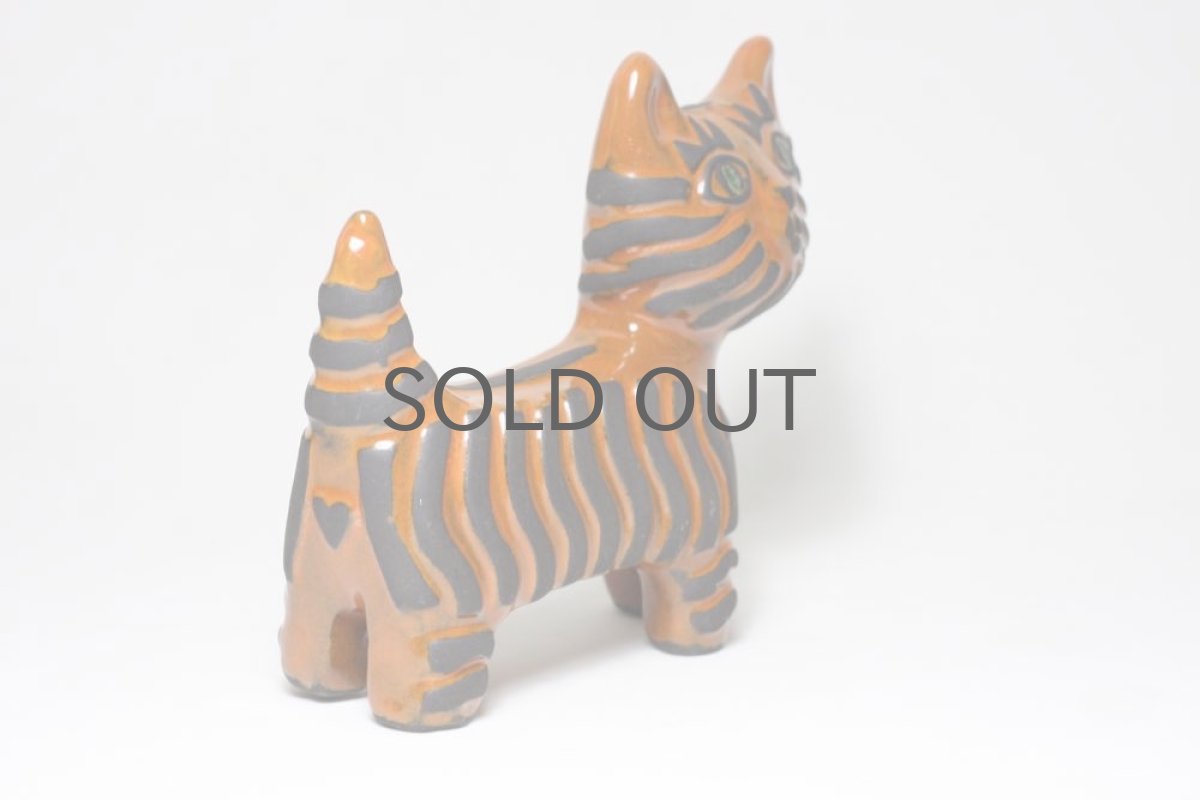 画像6: Upsala Ekeby /ウプサラ エクビー/Dorothy/ ネコ/ブラウン (6)