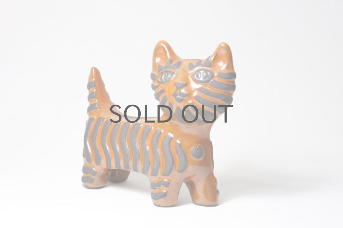 画像5: Upsala Ekeby /ウプサラ エクビー/Dorothy/ ネコ/ブラウン (5)