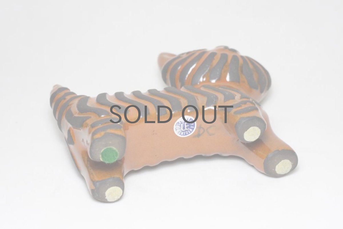 画像7: Upsala Ekeby /ウプサラ エクビー/Dorothy/ ネコ/ブラウン (7)