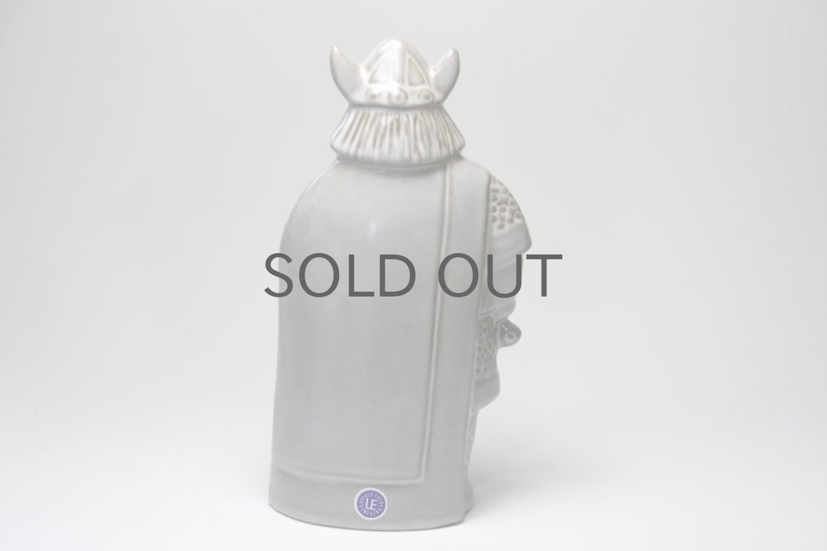 画像3: Upsala Ekeby/ウプサラ エクビィ/ヴァイキング /Lサイズ (3)