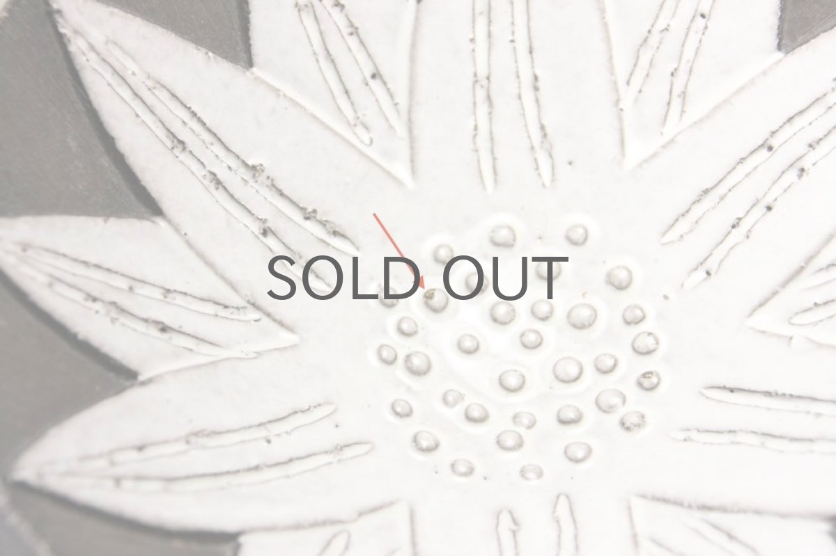 画像4: Upsala Ekeby/ウプサラ エキュビ/Anna Lisa Thomson/Paprika/パプリカ/器 (4)