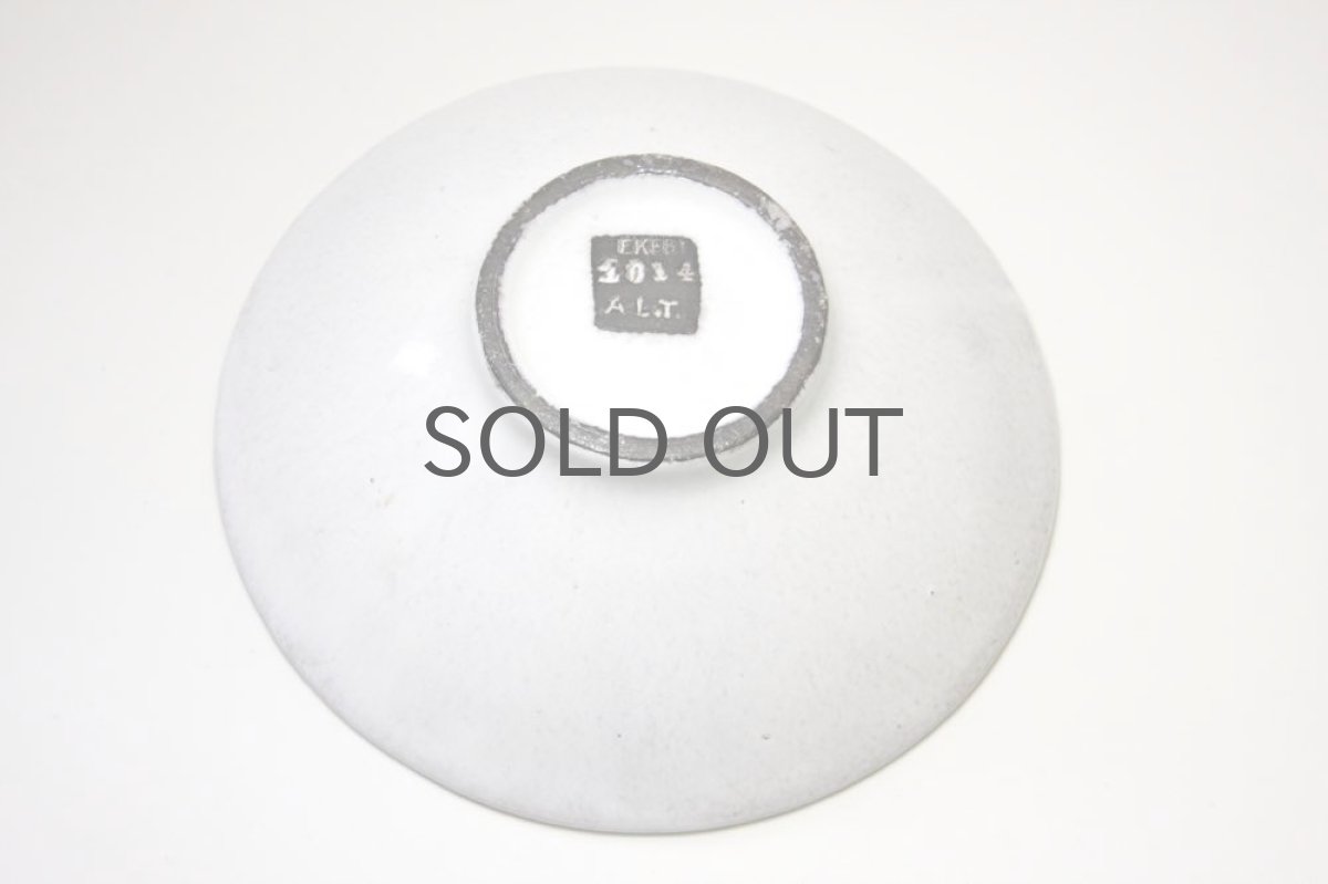 画像6: Upsala Ekeby/ウプサラ エキュビ/Anna Lisa Thomson/Paprika/パプリカ/器 (6)