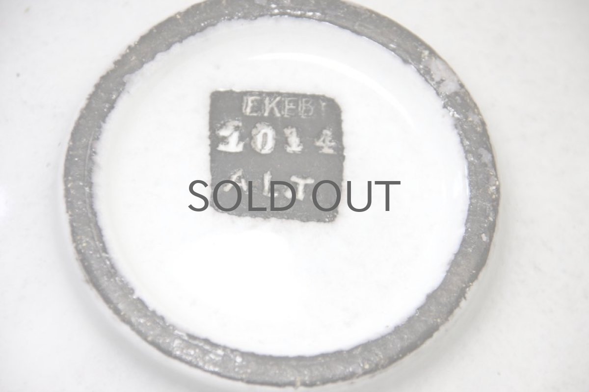 画像7: Upsala Ekeby/ウプサラ エキュビ/Anna Lisa Thomson/Paprika/パプリカ/器 (7)