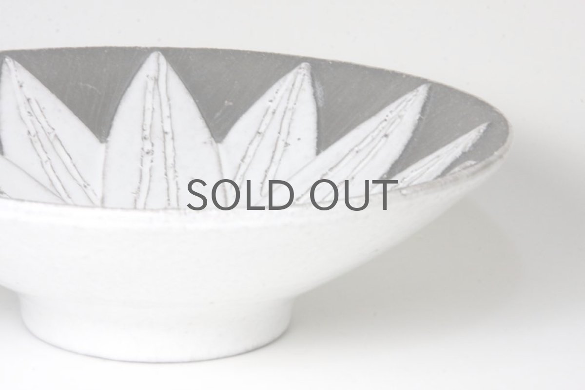 画像5: Upsala Ekeby/ウプサラ エキュビ/Anna Lisa Thomson/Paprika/パプリカ/器 (5)