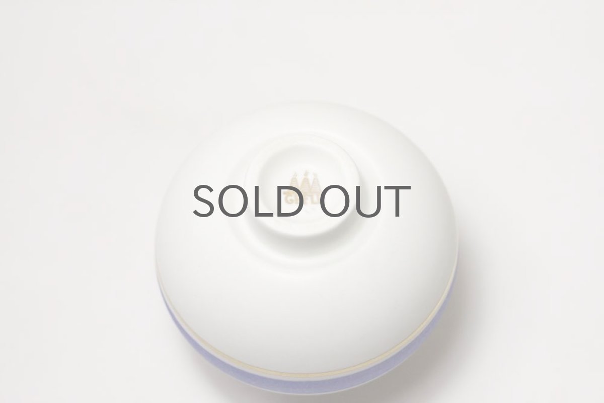 画像5: Upsala Ekeby/ウプサラ エキュビ /GEFLE窯/ボーダー/一輪挿し (5)