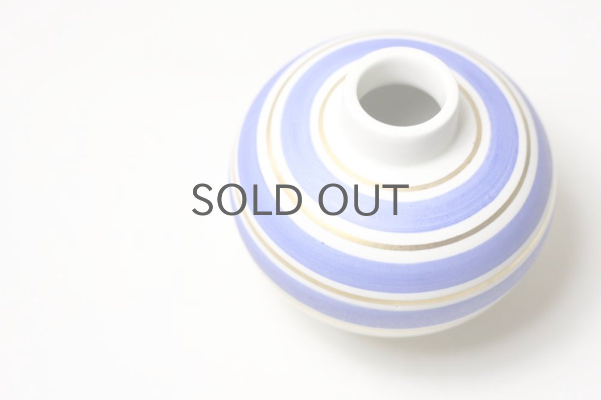 画像3: Upsala Ekeby/ウプサラ エキュビ /GEFLE窯/ボーダー/一輪挿し (3)