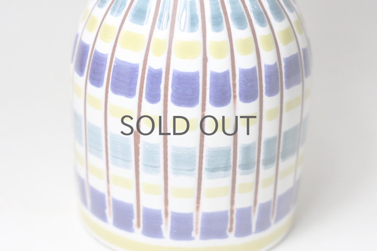 画像5: Upsala Ekeby/ウプサラ エクビー/Glory/Ingrid Atterberg /イングリッド・アッテルバーグ/フラワーベース (5)