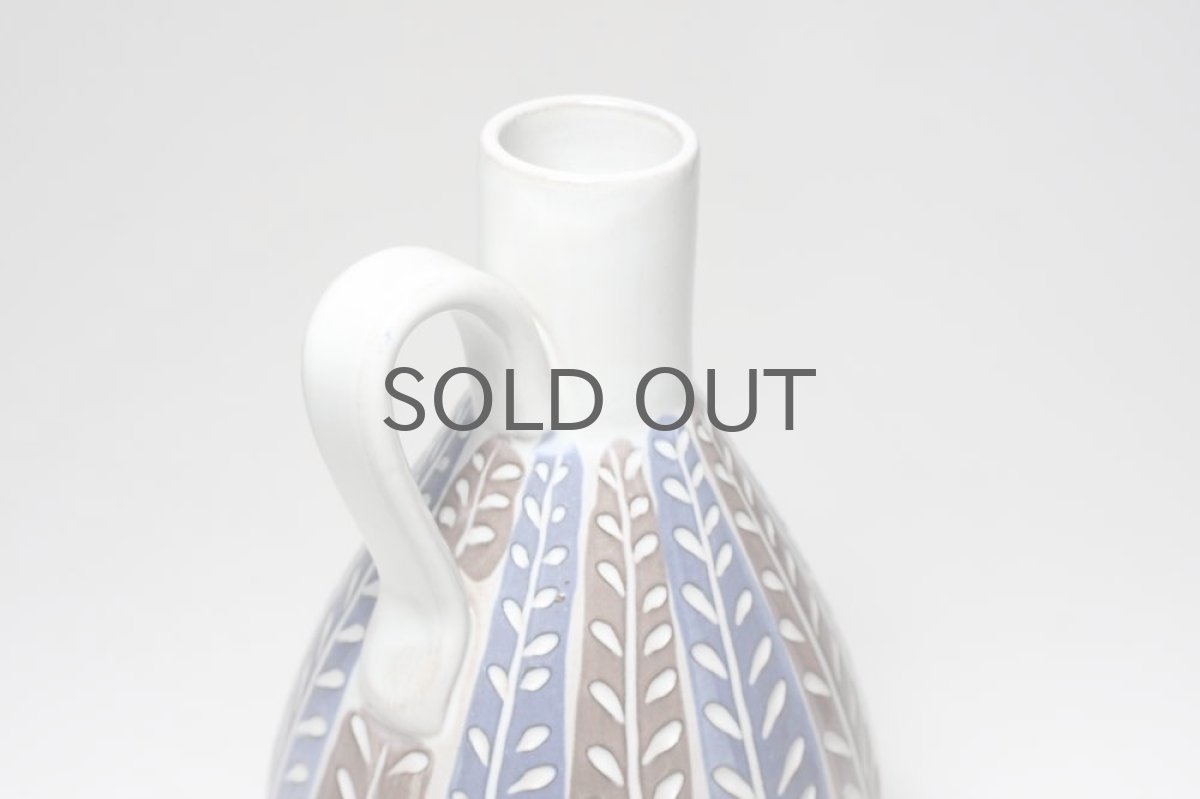 画像4: Upsala Ekeby/ウプサラ エクビィ/Ingrid Atterberg/一輪挿し花瓶 /ストライプ (4)