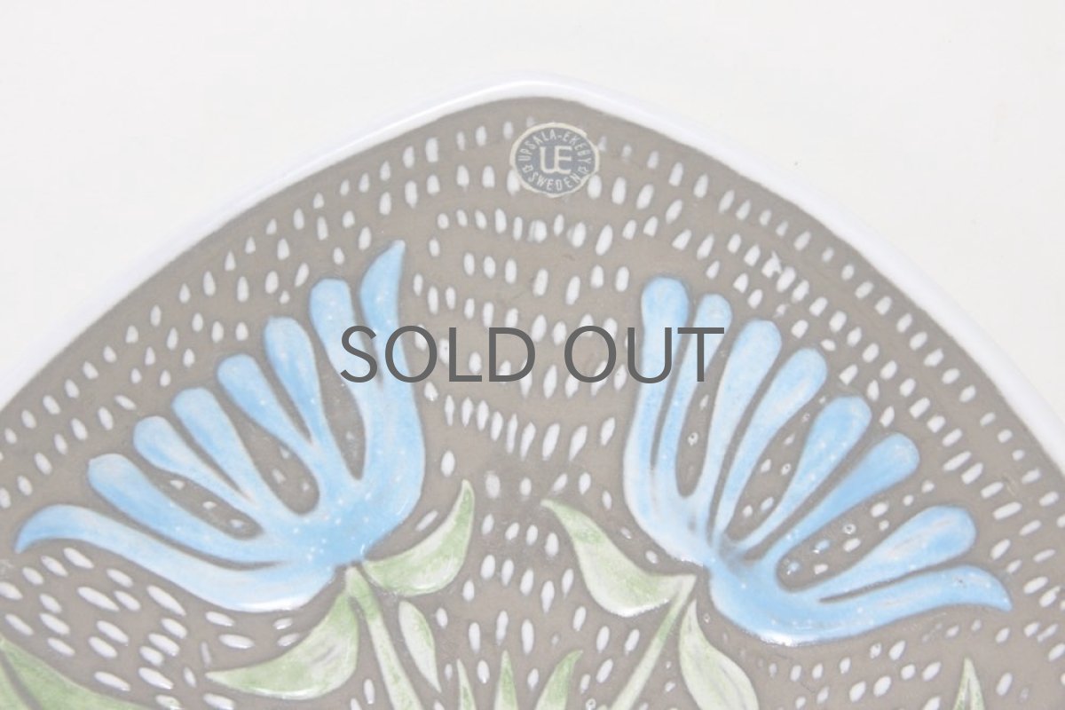 画像2:  Upsala Ekeby  ウプサラ エクビィ マリ・シムルソン  ドット 絵皿 (2)