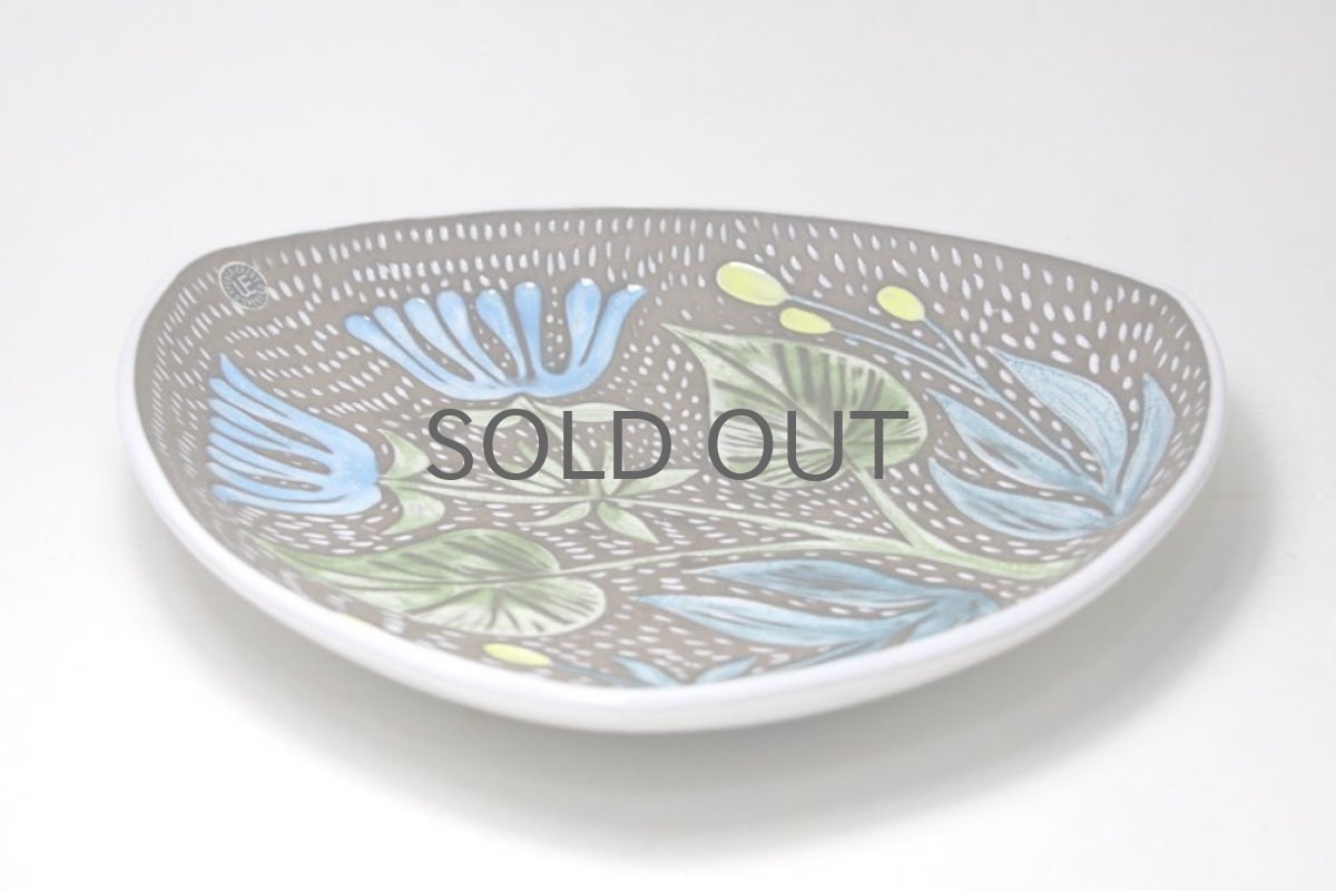 画像3:  Upsala Ekeby  ウプサラ エクビィ マリ・シムルソン  ドット 絵皿 (3)