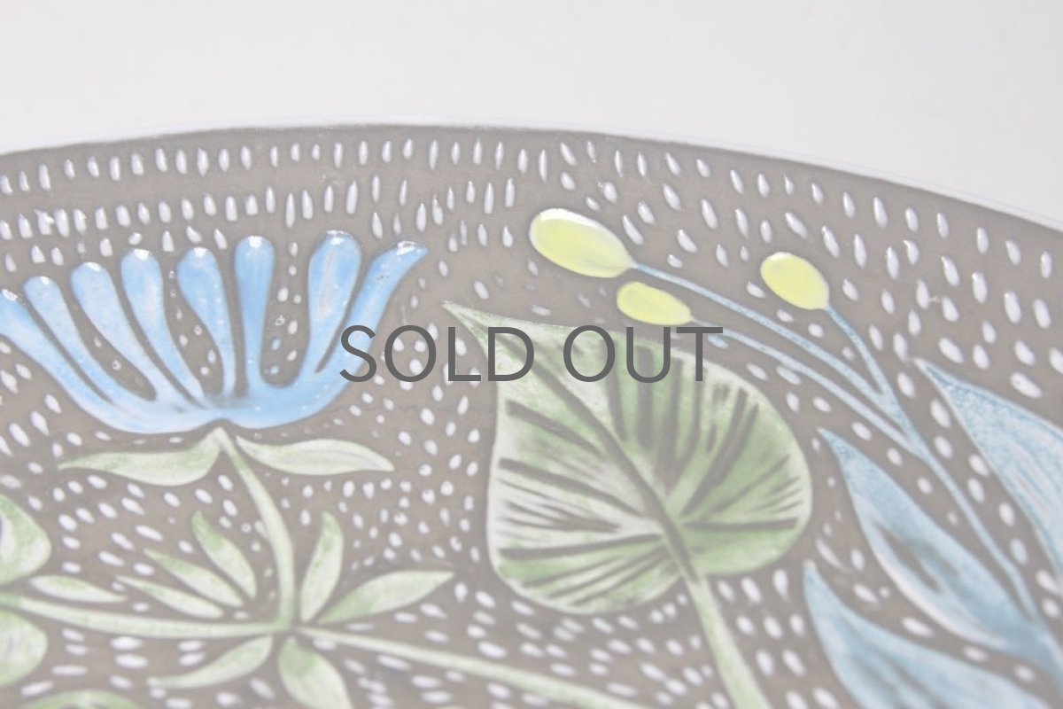 画像4:  Upsala Ekeby  ウプサラ エクビィ マリ・シムルソン  ドット 絵皿 (4)