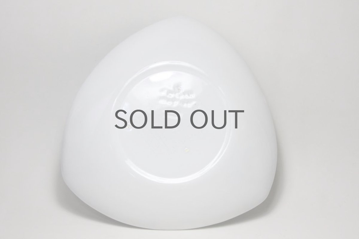 画像5:  Upsala Ekeby  ウプサラ エクビィ マリ・シムルソン  ドット 絵皿 (5)