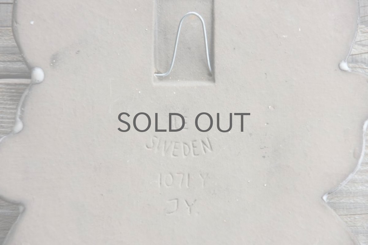 画像6: Upsala Ekeby Blomma 花陶板壁掛けブルー (6)