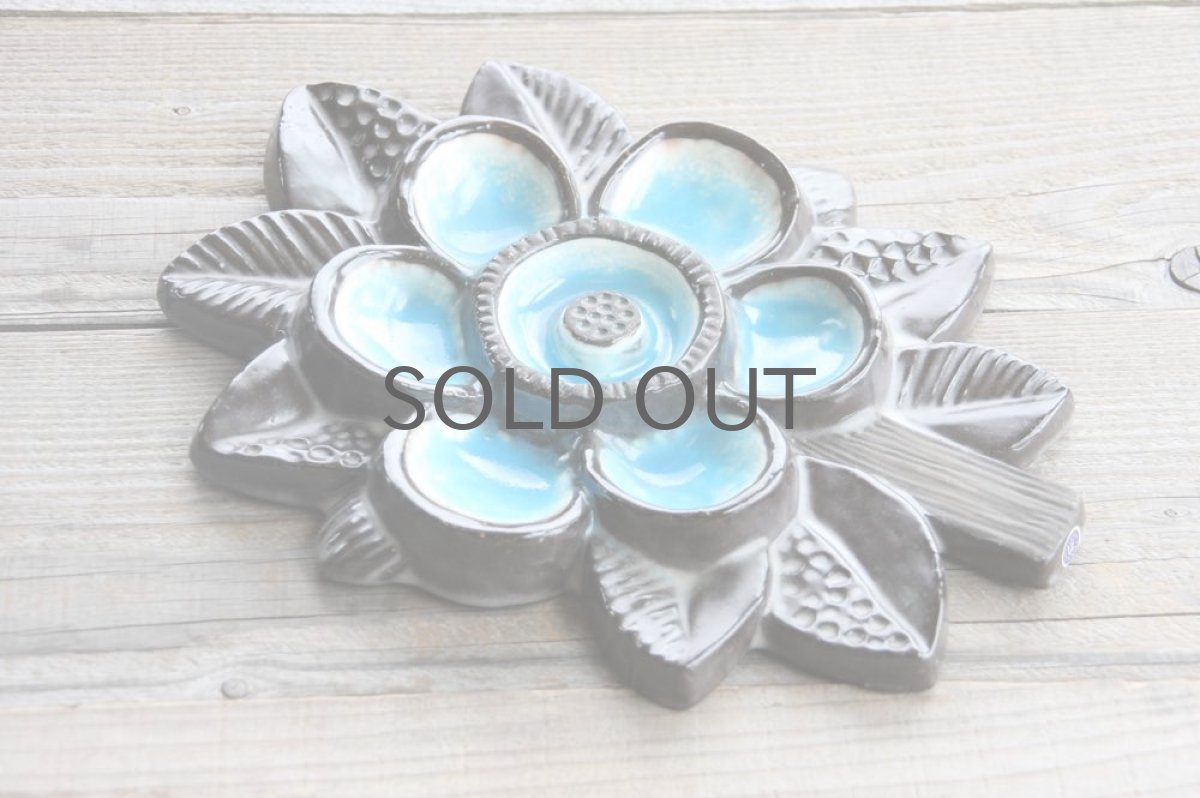 画像4: Upsala Ekeby Blomma 花陶板壁掛けブルー (4)