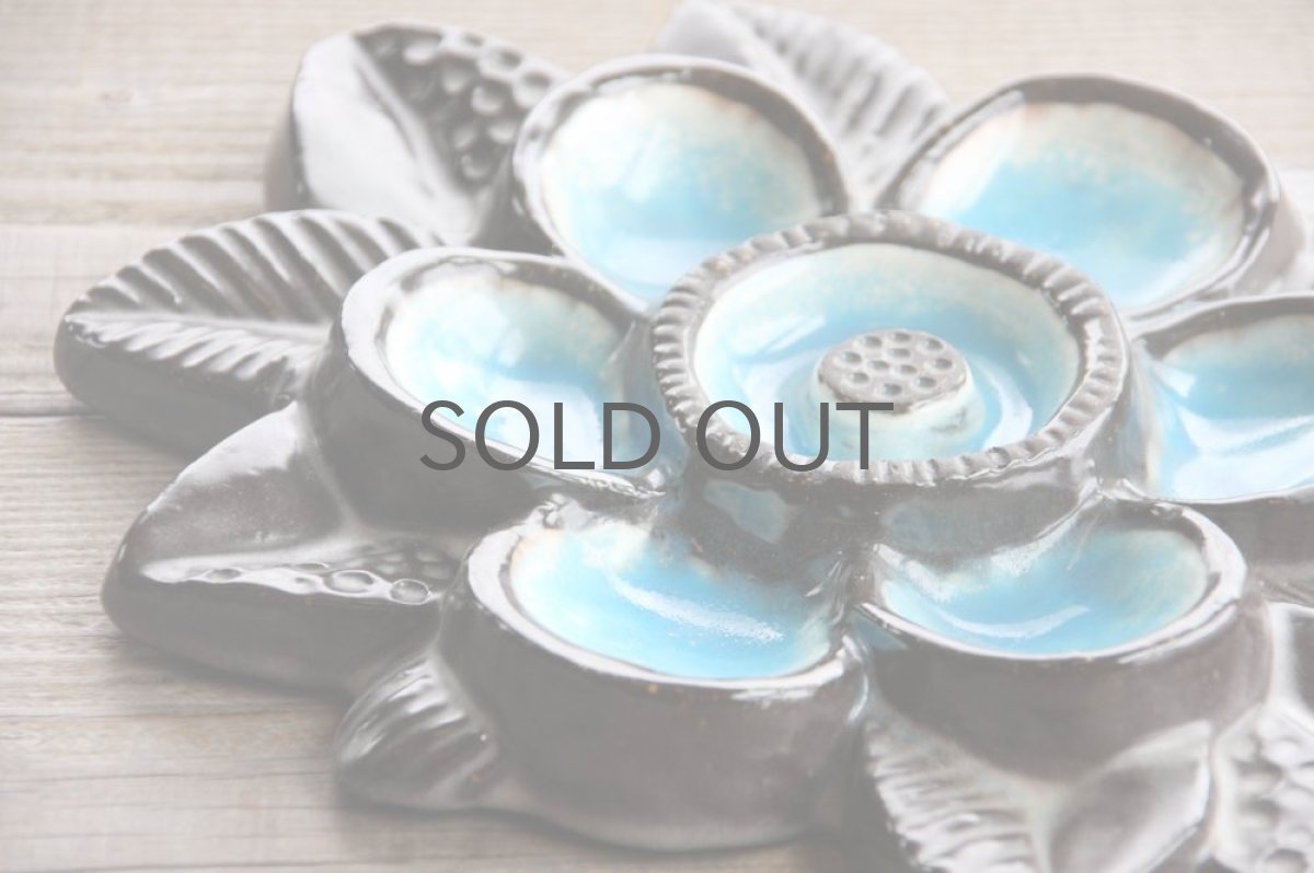 画像3: Upsala Ekeby Blomma 花陶板壁掛けブルー (3)