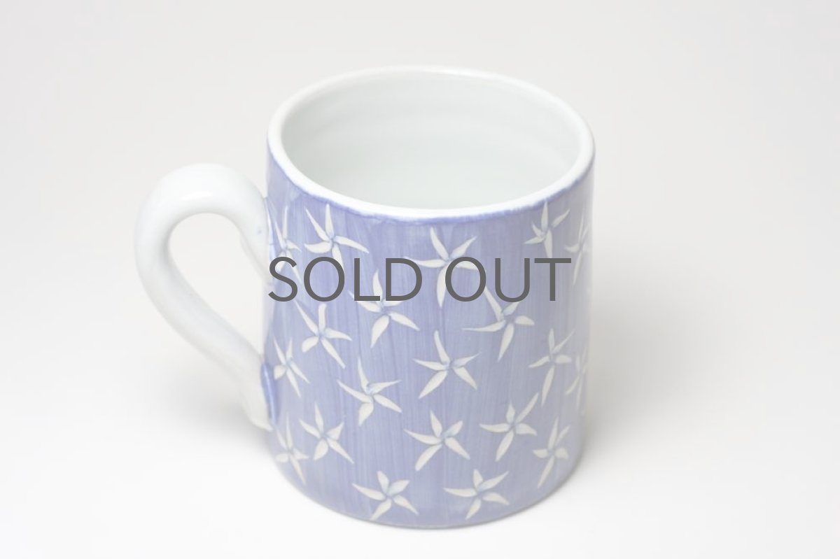 画像3: Upsala Ekeby/ウプサラ エクビィ/Ingrid Atterberg /マグ/Lサイズ (3)