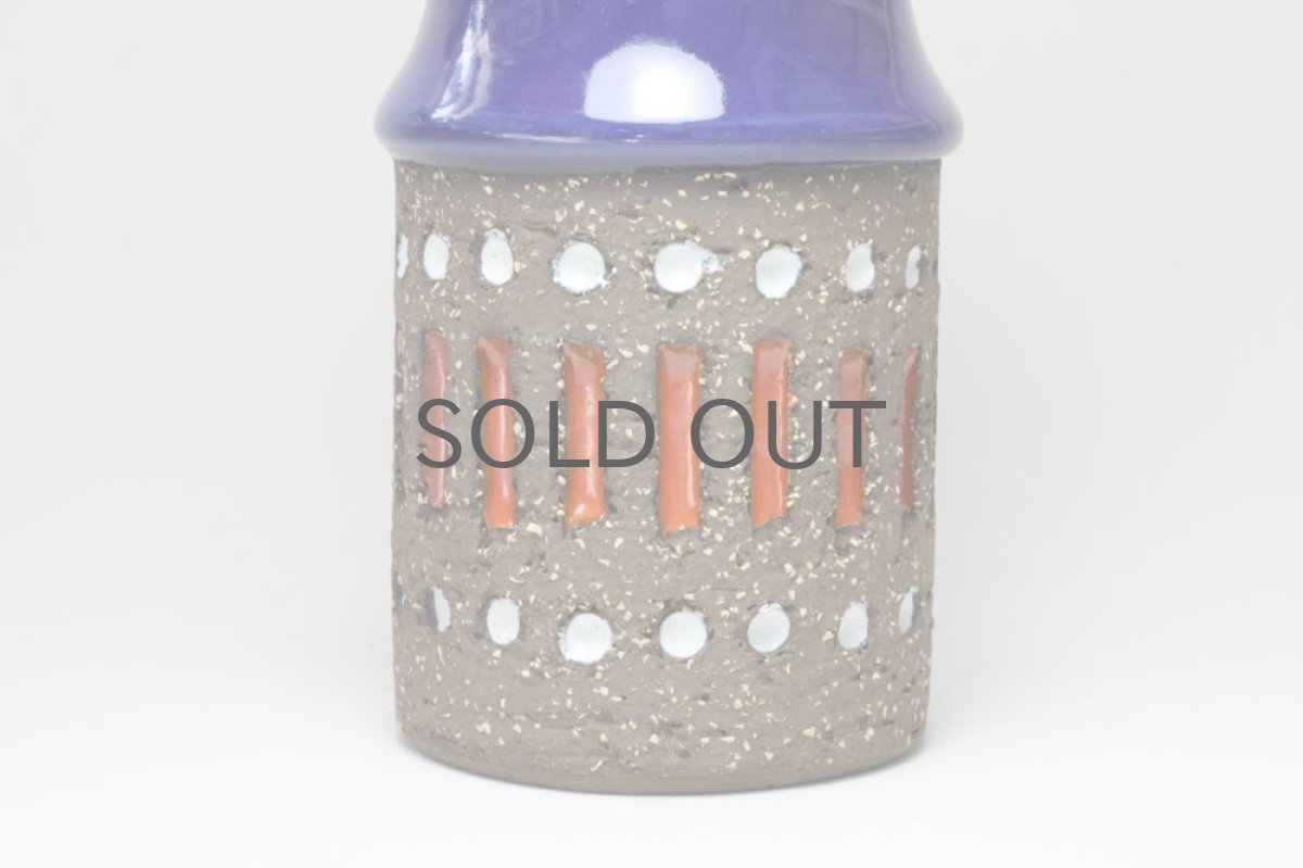 画像2: ビンテージ北欧/Upsala Ekeby/ウプサラ　エキュビ/マリ・シムルソン /フラワーベース/ブルー×オレンジ (2)