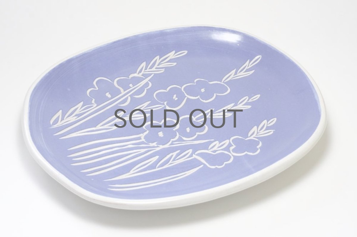 画像3: Upsala Ekeby/ウプサラ エクビィ/Ingrid Atterberg /イングリッド アッテルバーグ/大きなプレート (3)