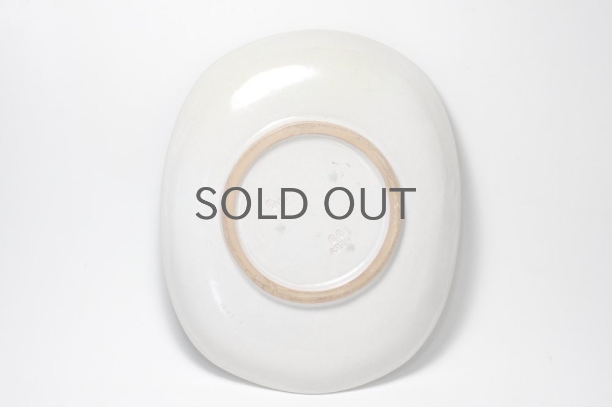 画像6: Upsala Ekeby/ウプサラ エクビィ/Ingrid Atterberg /イングリッド アッテルバーグ/大きなプレート (6)