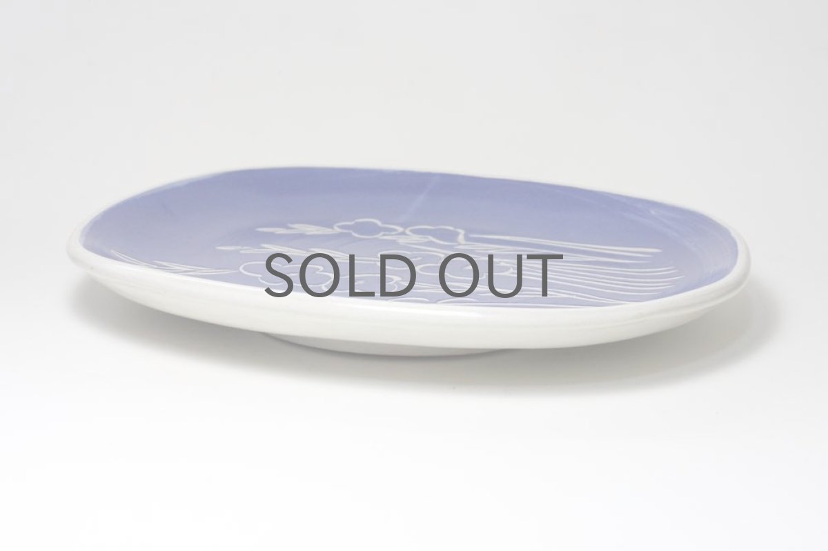 画像4: Upsala Ekeby/ウプサラ エクビィ/Ingrid Atterberg /イングリッド アッテルバーグ/大きなプレート (4)