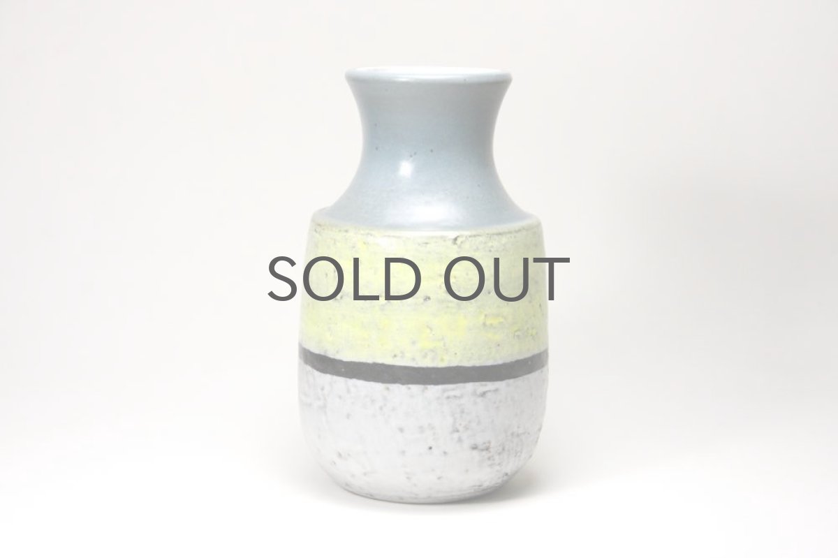 画像2: Upsala Ekeby/ウプサラ エクビィ/マリ・シムルソン/フラワーベース/15.5cm (2)