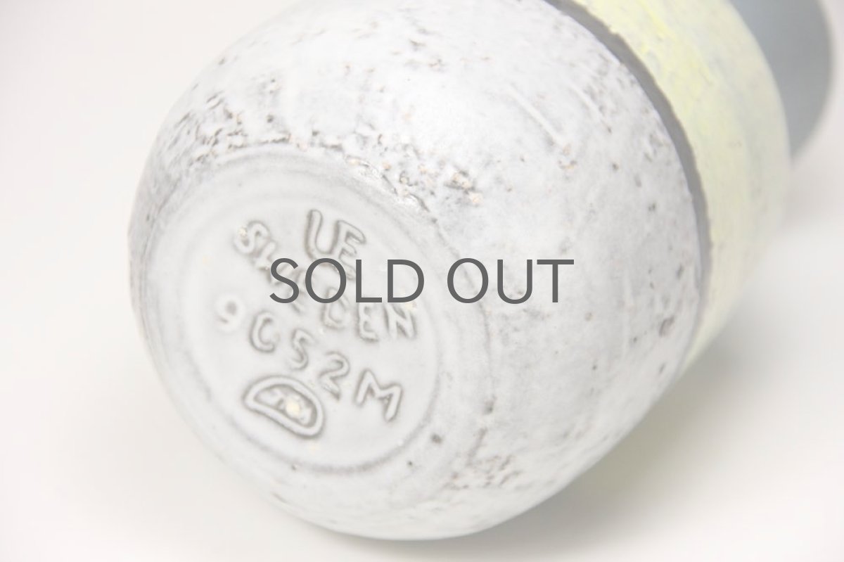 画像5: Upsala Ekeby/ウプサラ エクビィ/マリ・シムルソン/フラワーベース/15.5cm (5)