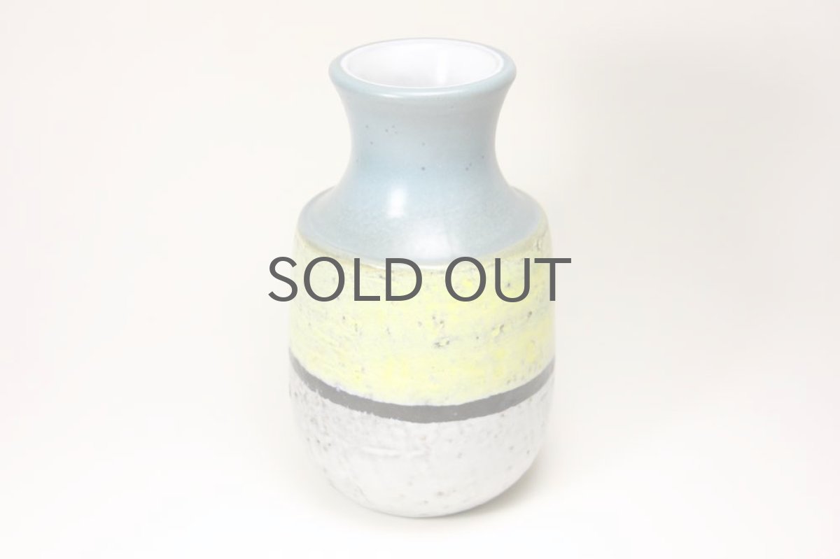 画像6: Upsala Ekeby/ウプサラ エクビィ/マリ・シムルソン/フラワーベース/15.5cm (6)