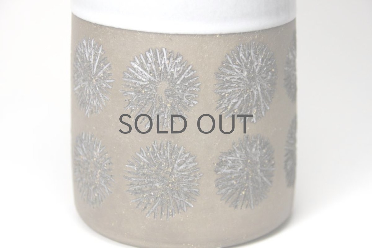 画像7: Upsala Ekeby/ウプサラエクビィ/Göran Andersson/Star/14.5cm (7)