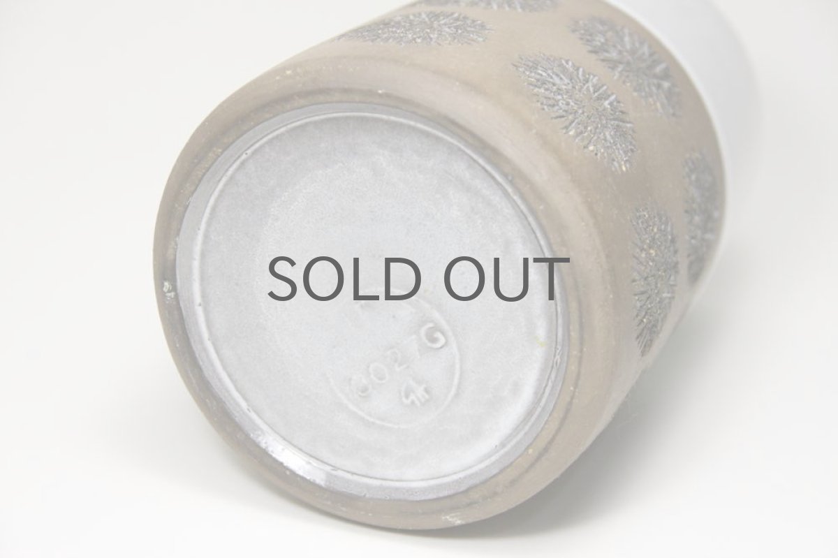 画像8: Upsala Ekeby/ウプサラエクビィ/Göran Andersson/Star/14.5cm (8)