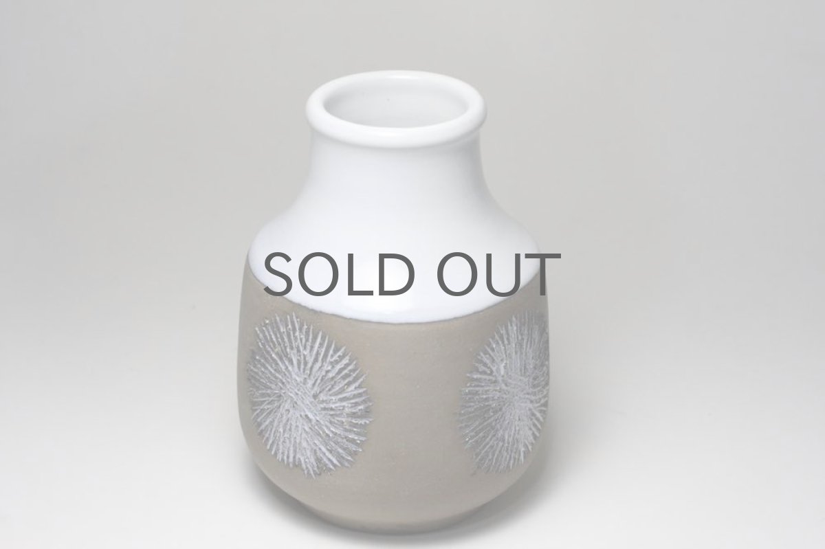 画像2: Upsala Ekeby/ウプサラエクビィ/Göran Andersson/Star/Mサイズ  (2)