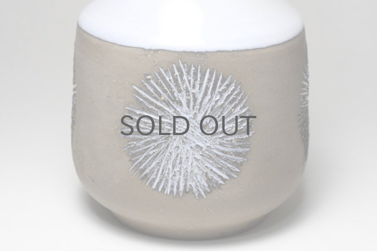 画像5: Upsala Ekeby/ウプサラエクビィ/Göran Andersson/Star/Mサイズ  (5)