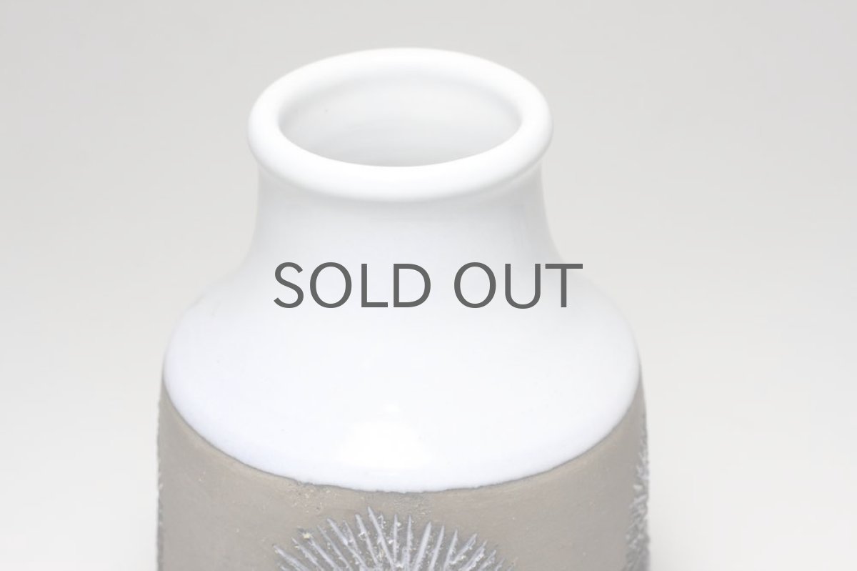 画像3: Upsala Ekeby/ウプサラエクビィ/Göran Andersson/Star/Mサイズ  (3)