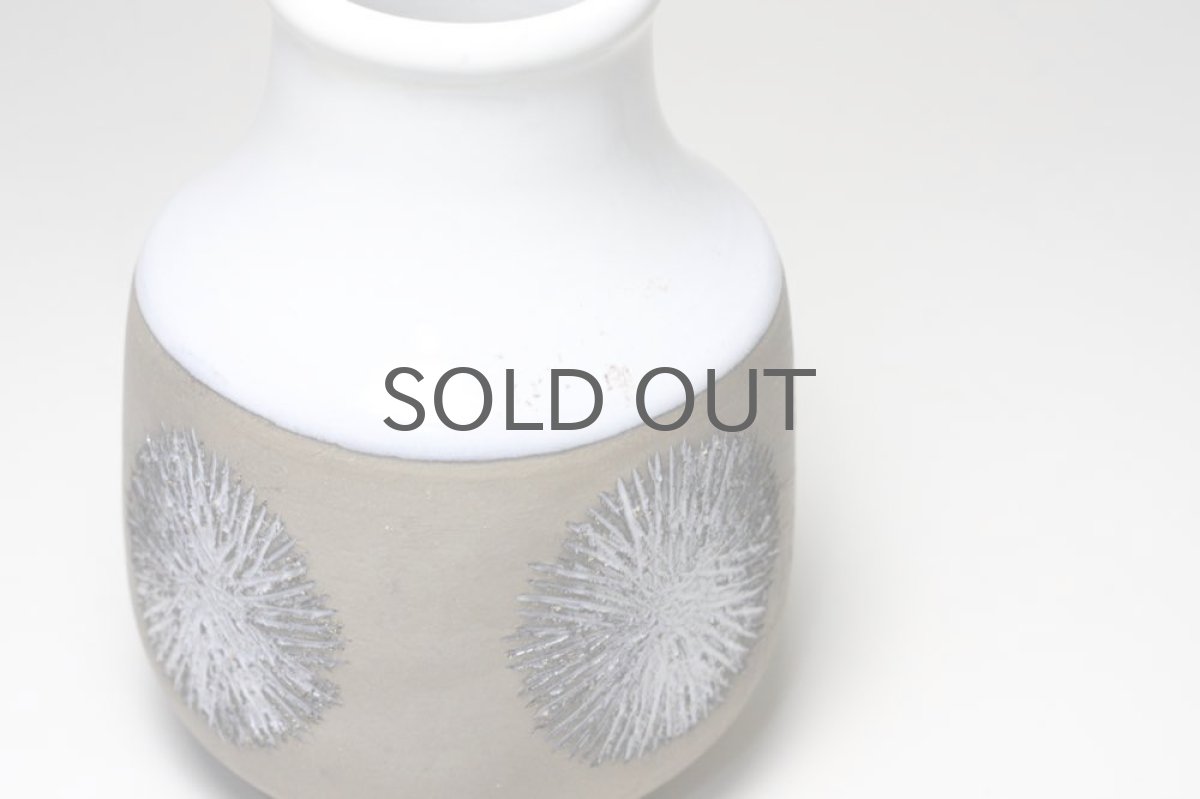 画像4: Upsala Ekeby/ウプサラエクビィ/Göran Andersson/Star/Mサイズ  (4)