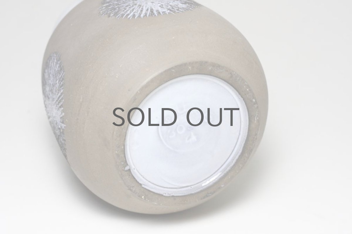 画像6: Upsala Ekeby/ウプサラエクビィ/Göran Andersson/Star/Mサイズ  (6)