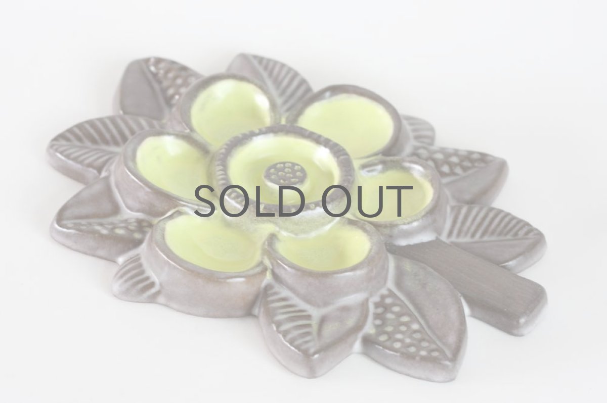 画像3: Upsala Ekeby　Blomma　花陶板壁掛け　イエロー (3)