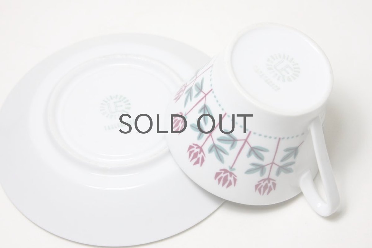 画像4: Upsala Ekeby  ウプサラ エクビィ Karlskrona窯 コーヒーカップ&ソーサー シロツメクサ (4)